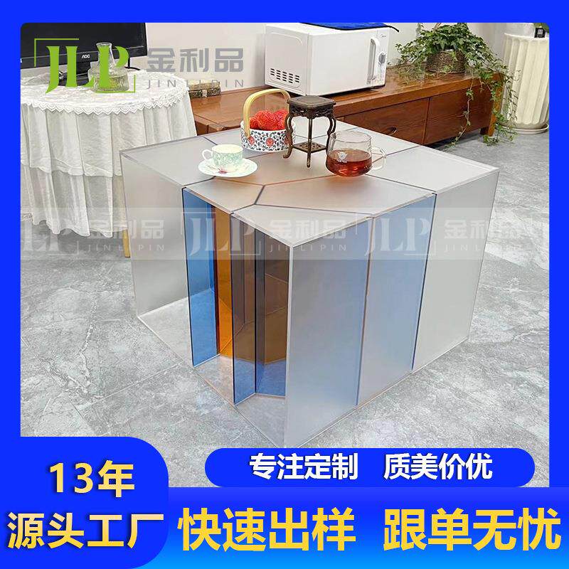 北欧简约亚克力茶几创意时尚茶几现代小方桌洽谈咖啡桌磨砂茶几