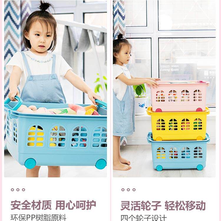 塑爱丽思玩具收纳箱985大容量筐料理儿童整收纳盒家用带轮推车置