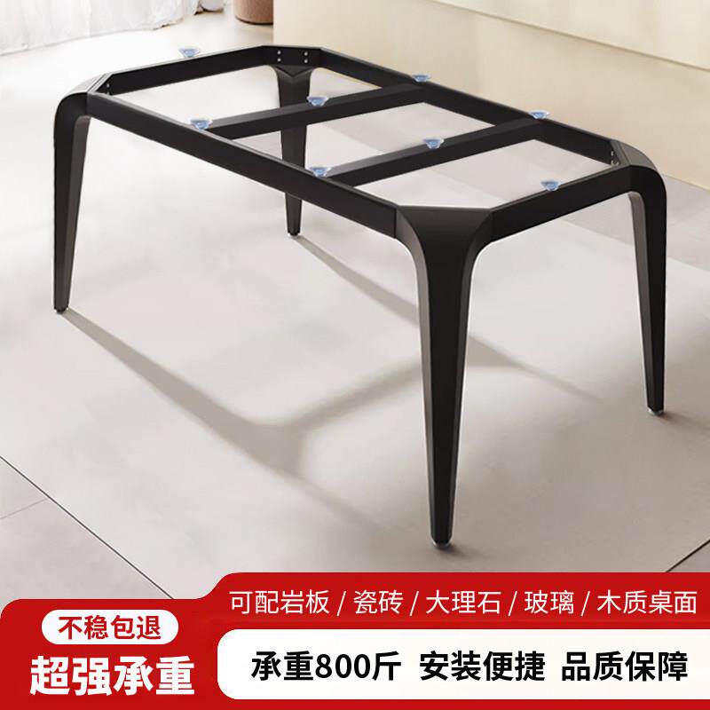 简约岩板餐桌脚轻奢大理石支架瓷砖玻璃桌腿木板书桌架子支撑底座