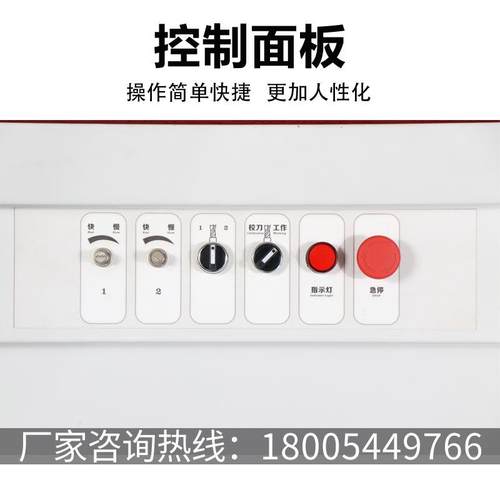 开台式双头铰链钻轨滑HL-1450道气动装台式合页孔钻家木双工垂直