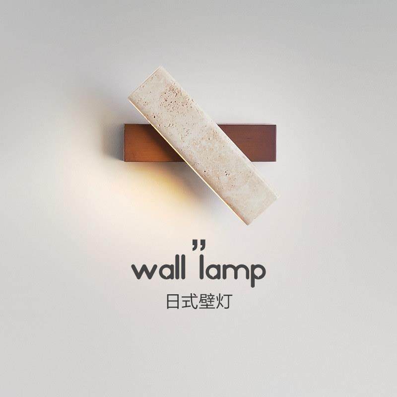 法式壁灯艺术氛围感客厅电视背景墙壁灯主卧室2025新款中古床头灯