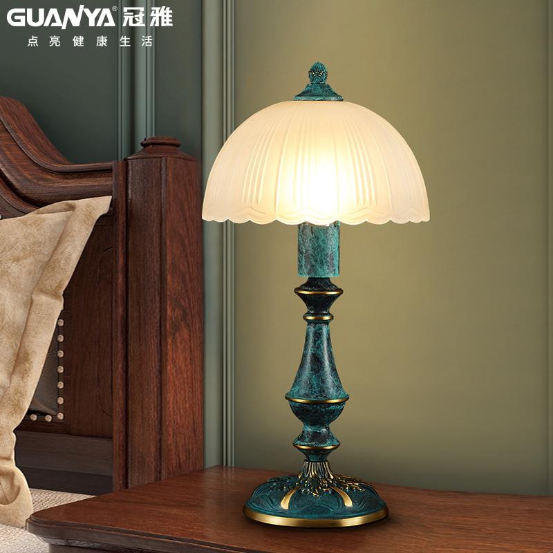 高档冠全铜台雅灯法式洛可可创意卧装馨室床头灯奢华复古温婚庆饰
