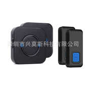 音乐电子防水呼叫无线门铃新款 家用遥控智能远距离叮咚门铃工厂