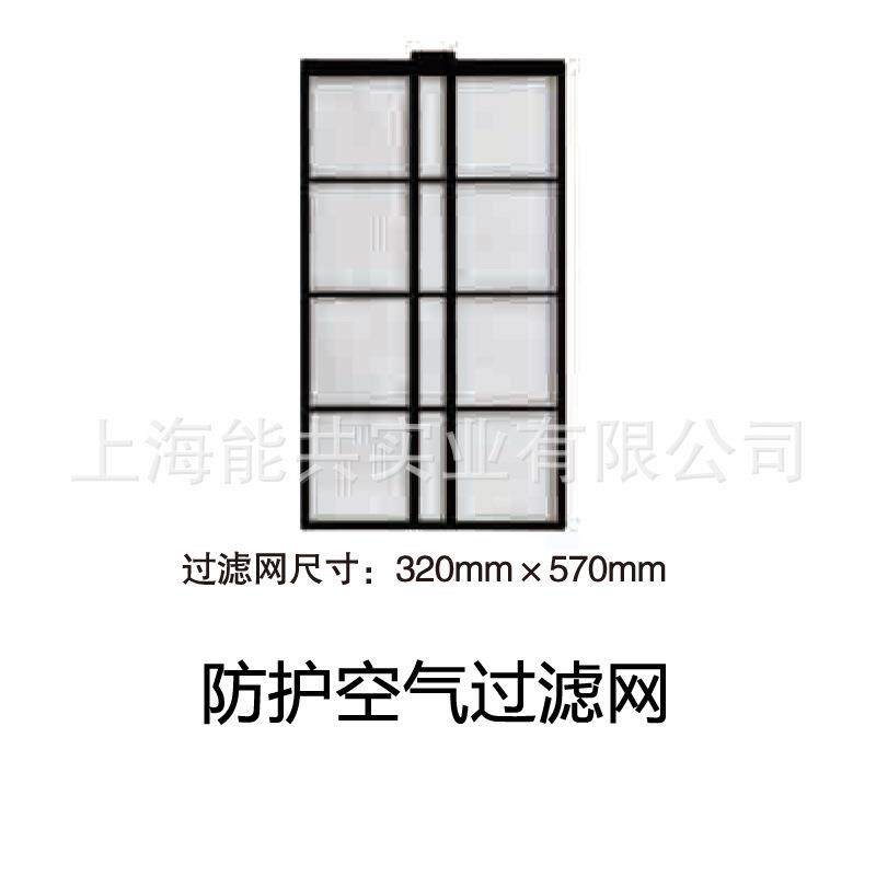 冬夏 工业移动空调 工业冷气机 工业冷风机 压缩机制冷SAC-80B