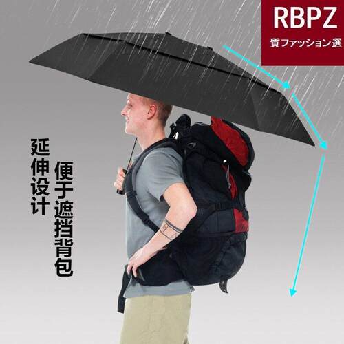 偏心伞雨伞折叠伞高级感遮阳伞防风三折可定制晴雨两用伞电动车伞