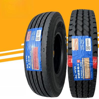中植网红轮胎700R16 750 825R16 900R20全钢丝真空载重轮胎强化型