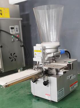 小型台式煎饺机半自动蒸饺机 日式仿手工锅贴机 虾仁蒸饺成型设备