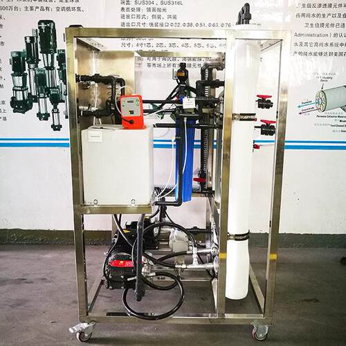 小型船用淡水机移动一体式海水淡化设备ro反渗透技术制备全自动