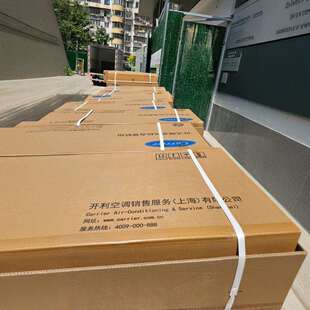 开利风机盘管二排管三排管高静压3p有囤货