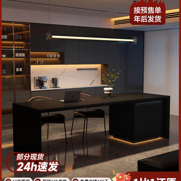 诺岩落棠高端齐平岩板岛台餐桌一体开放式厨房餐厅定制鲨鱼边倒台