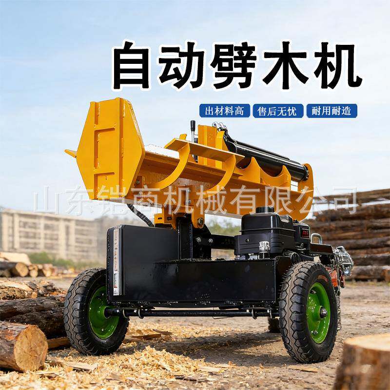 劈柴机CUJ液压木机全自动劈柴神用家用农村砍商柴电动破劈柴器机