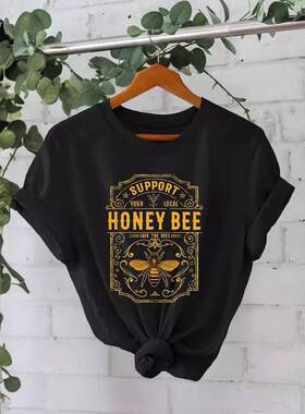 Women's Tee, Vintage T-shirt Comfortable Stylish Soft
