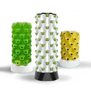 水培菠萝塔立体种植系统 家庭阳台无土栽培设备 塑料NFT水培塔