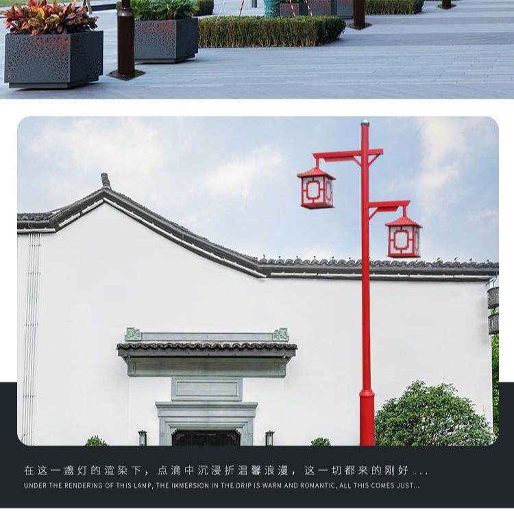 led太阳能灯中式仿古景观庭院灯3米户外防水花园别墅景区双头路灯