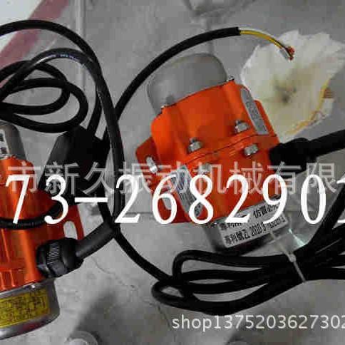 供应频率50HZ、60HZ铝合金小型振动马达