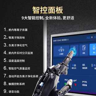 音房静788音仓移动电话亭静音房隔直播间家隔用源办公睡眠音仓头