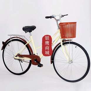女士自行车轻便超轻成人女生通勤休闲公路车碳钢车标准型脚踏单车