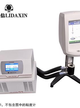 力达信LDX-TEC250ML胶黏剂恒温槽 外循环恒温水浴