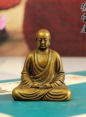 高档黄铜藏佛菩萨雕像袖珍便携佛像千里藏佛菩里萨雕像青千佛铜像