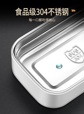 Lunch Box Bento Box Microwae Heating Container Food Storage