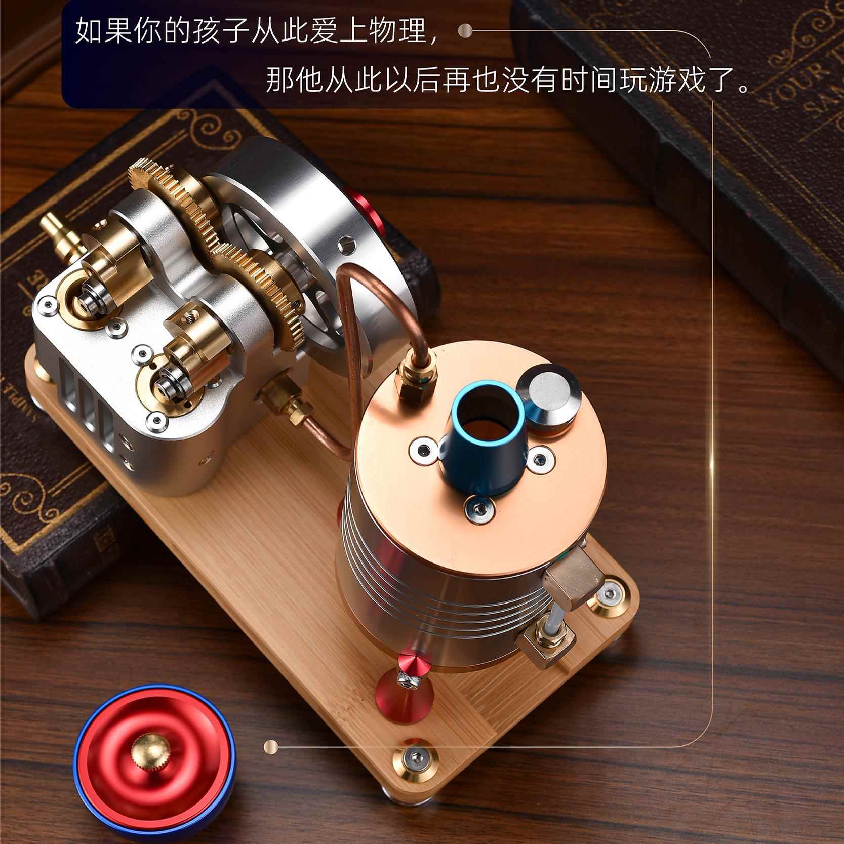 鹏音可启动蒸汽机模型发动机复古带加热锅炉大锅炉真启动模型数控制造拉车