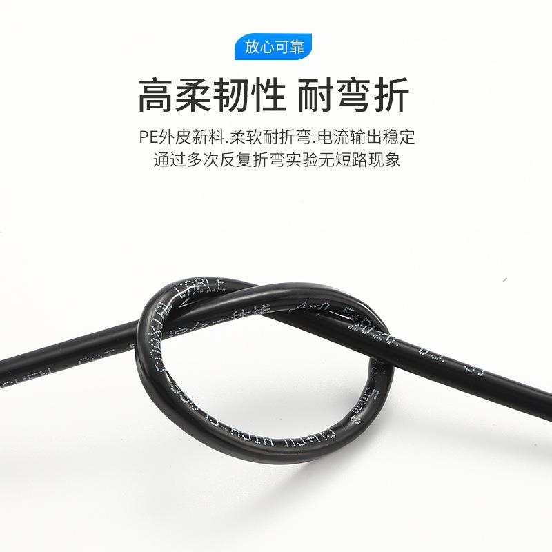 防水FPO网合络综线芯带电源线一4体户外监控工程网线户外监控专用