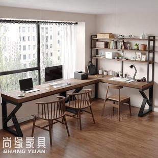 家用靠墙拐角办公桌书房l型双人电脑桌子 实木转角长书桌书架一体