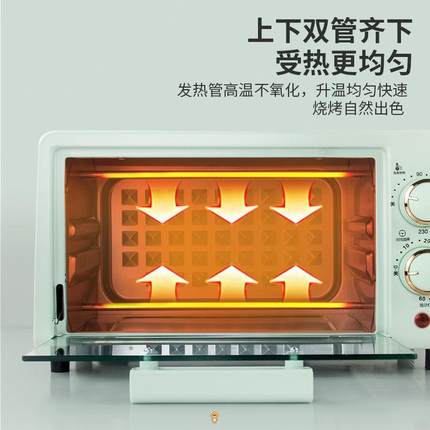新款小烤箱微波炉小型蒸烤一体家用迷你宿舍小容量烘培1-人可用饭