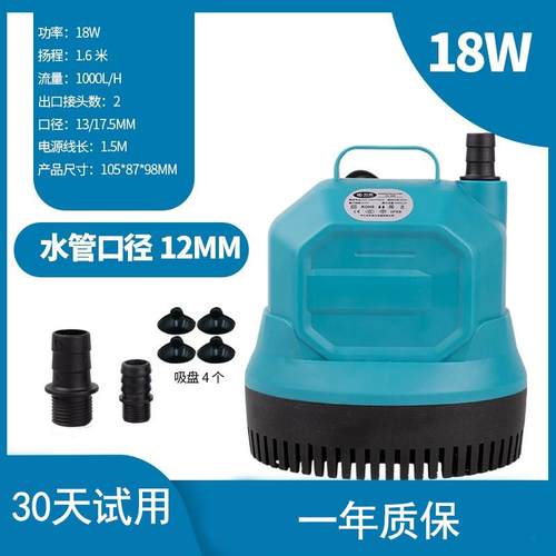 缸潜水泵抽水泵过滤循环水泵超静音小型吸粪便换水底吸泵池