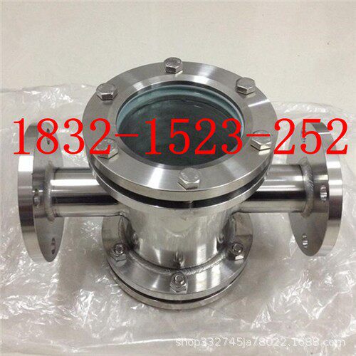 HGS07-103正304不锈钢直通视盅 四通法兰视镜 管道水流指示器DN80