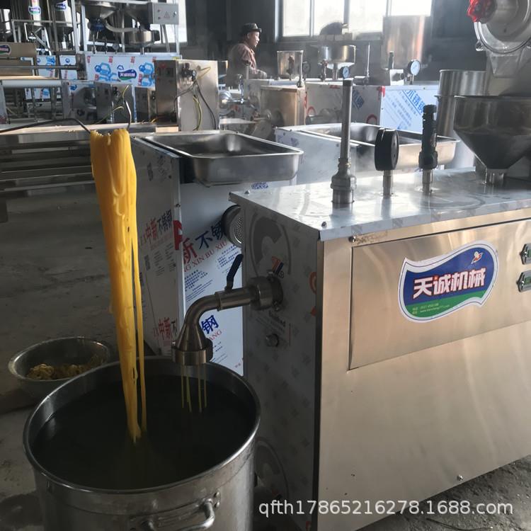 厂家直发带自动磨浆鲜米粉机 家用电馇条机 东北特色酸汤子机