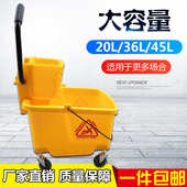筒批发单拖加厚环卫挤水桶水车 厂家清洁 水车榨把桶酒店榨 手压式