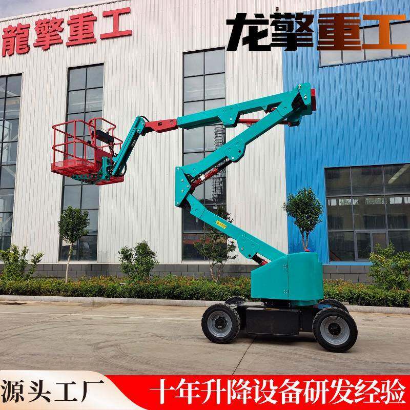 16米60度旋转建筑施工绿色环保电动曲臂高空作业平台高空作业车