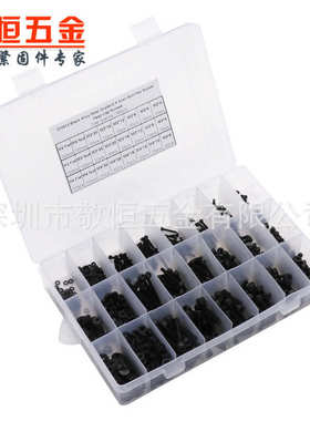 3货源组合1080pcsm2外贸杯垫配/头螺母套装4 六角黑色高强度/平内