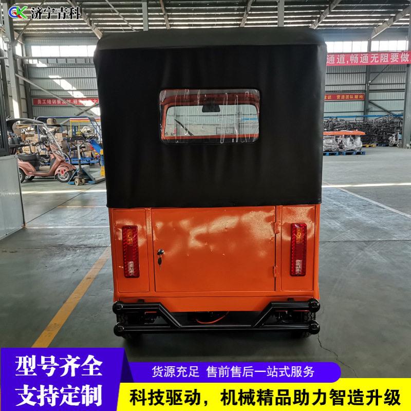 载客拉人三轮摩托车遮阳带棚多人座嘟嘟车公园观光步三轮车