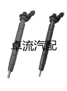 喷油器0445117040 FC3Q-9K546-AA 0445117043 0445117024