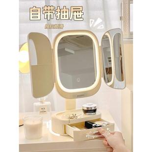 梳妆台带灯光卧室台式梳妆镜镜化妆镜新品放大贝壳折叠补宿舍镜子