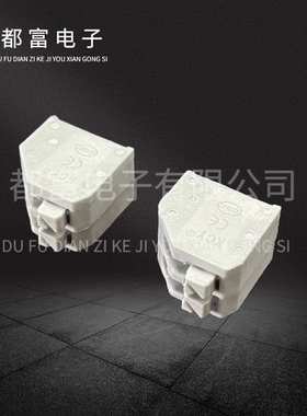 螺丝间距式免蓝色接线连接器3红色 端子.kf250灰色2p5mm弹簧-pdf