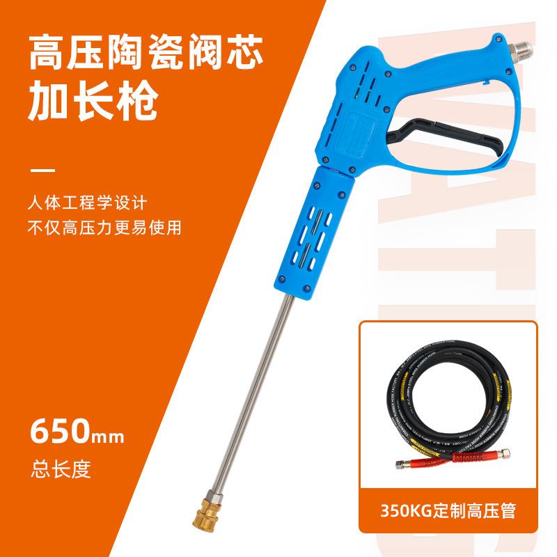 新智洁大锐功率卷管超高压清洗机机洗洗车机泵商业洗车工业797清