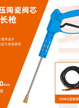 新智洁大锐功率卷管超高压清洗机机洗洗车机泵商业洗车工业797清