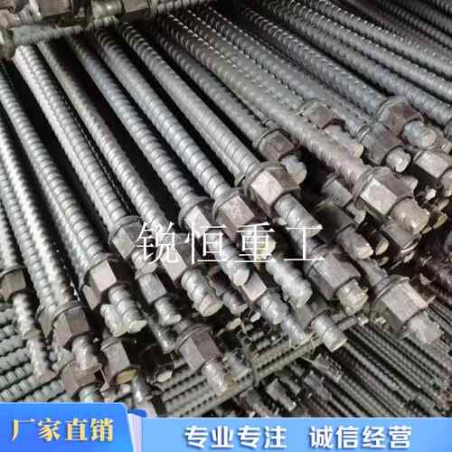 矿山支护左旋右旋螺纹钢锚杆 矿用树脂锚杆 砂浆锚杆网片螺母托