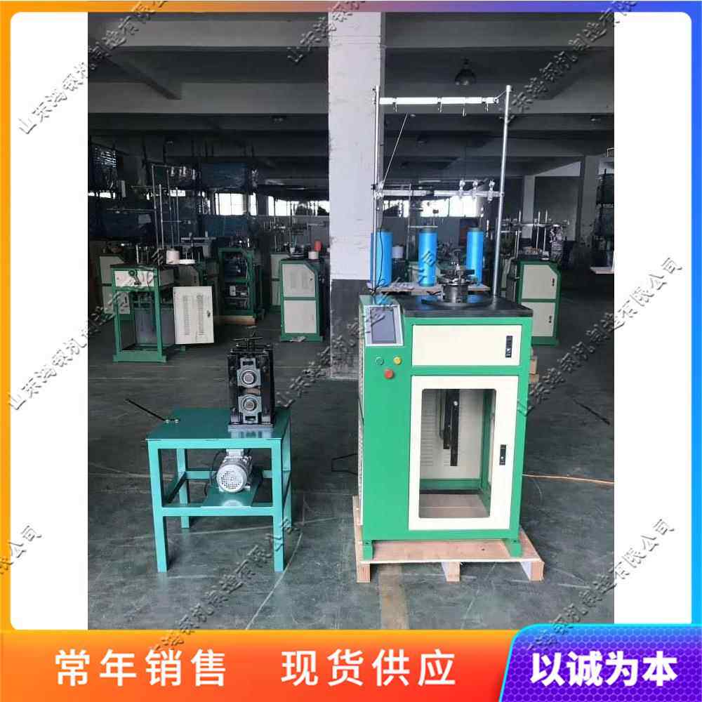 全自动百洁布浴条针织机械 洗碗巾浴花编织设备 多功能无梭织带机