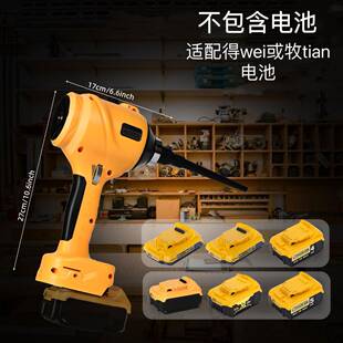 德伟牧田无线手持吹尘家器动工具房电CGT吹除尘清洁大功率鼓风叶
