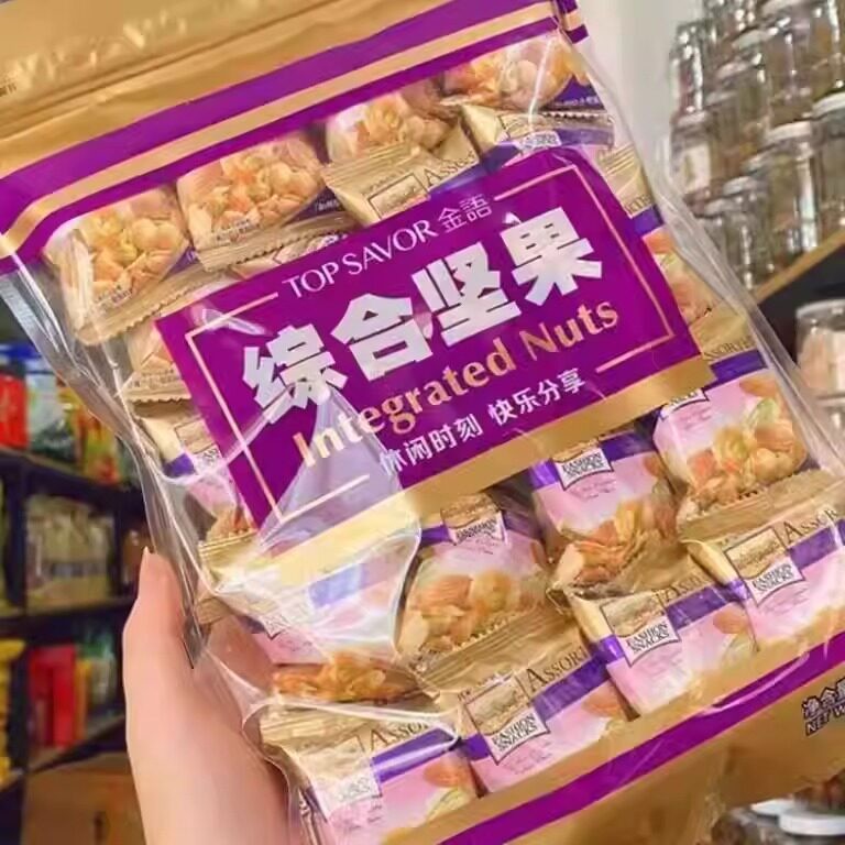 年货网红综合坚果礼包澳门金语加州混合果仁豆干果零食独立小包装