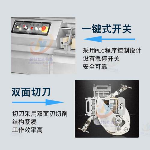 全自动一次成型猪肉粒冻肉冷鲜肉切丁机商用大型微冻肉肥肉切粒机