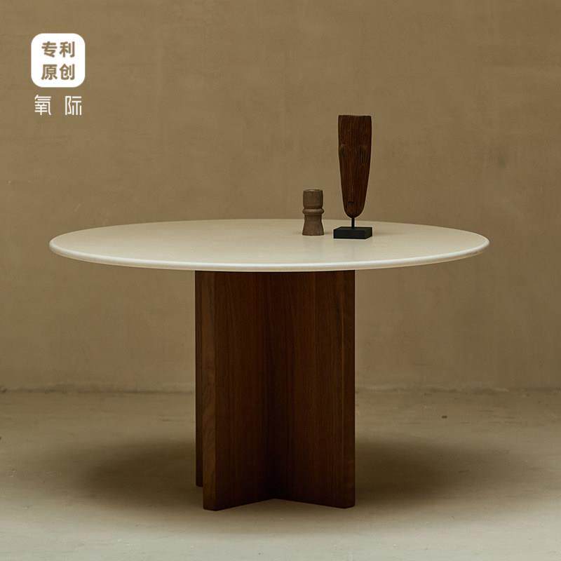 氧际轻奢北欧简约实木岩板餐桌 侘寂风家用可定制圆形桌子