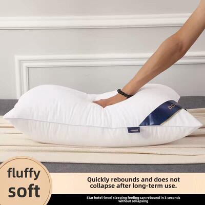 Hotel pillow does not collapse cervical pillow core 48x74cm