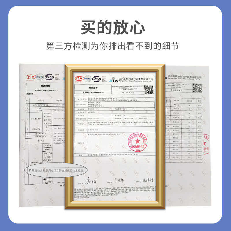 多功能折叠午睡垫加厚加宽小学生海绵床垫办公室可收纳午休垫