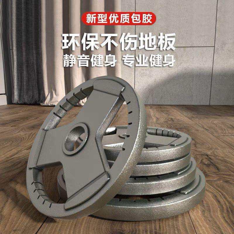 杠铃全套一整套装组合举重卧推纯铁100kg全套杠铃家庭健身器材
