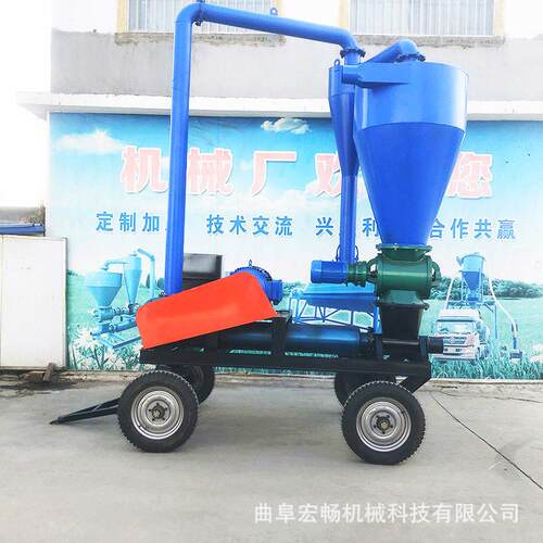 气力机，气力吸粮机负压粮食装车入库设备